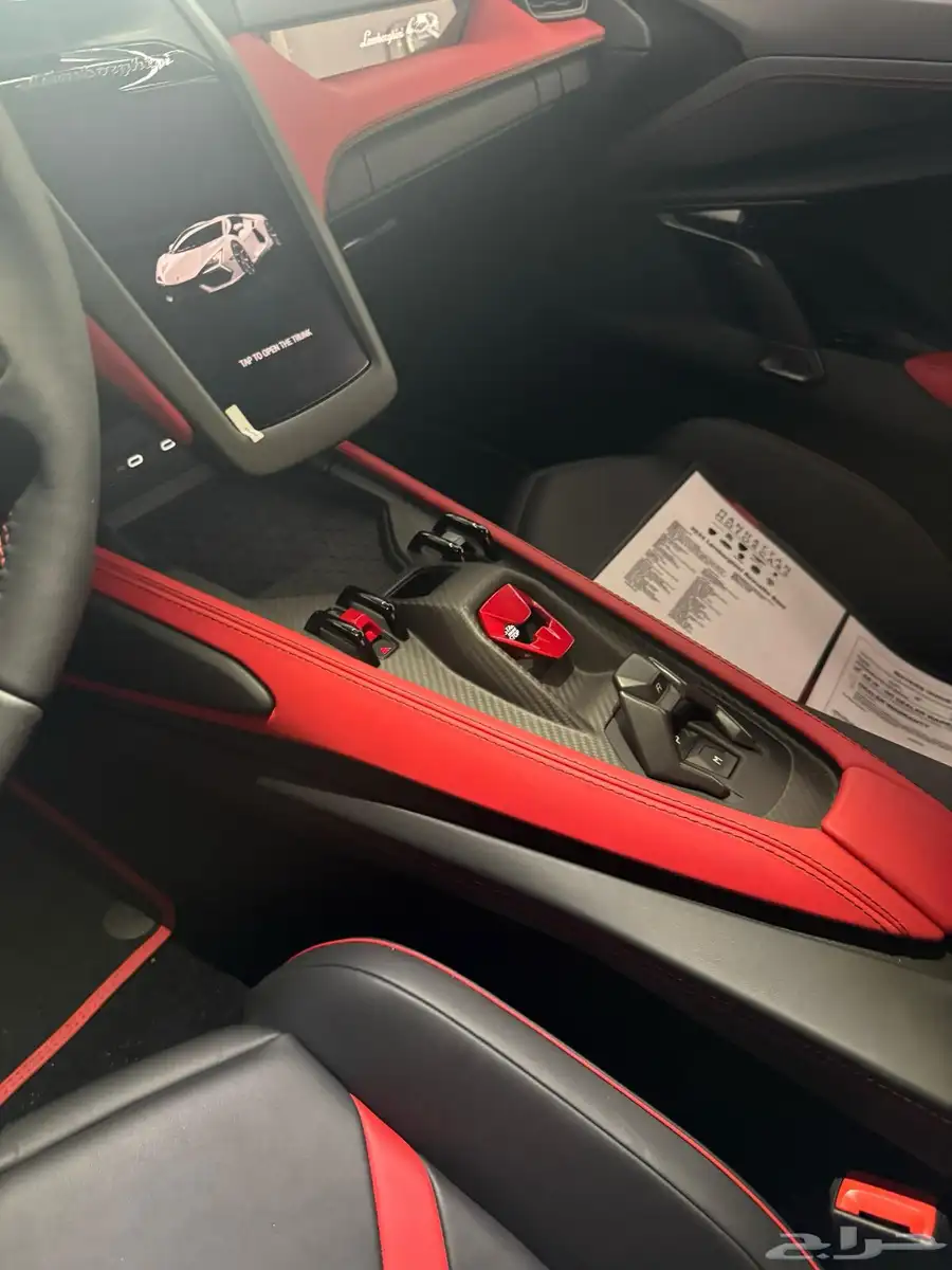 لامبورجيني ريفولتو 2024 Lamborghini Revuelto index