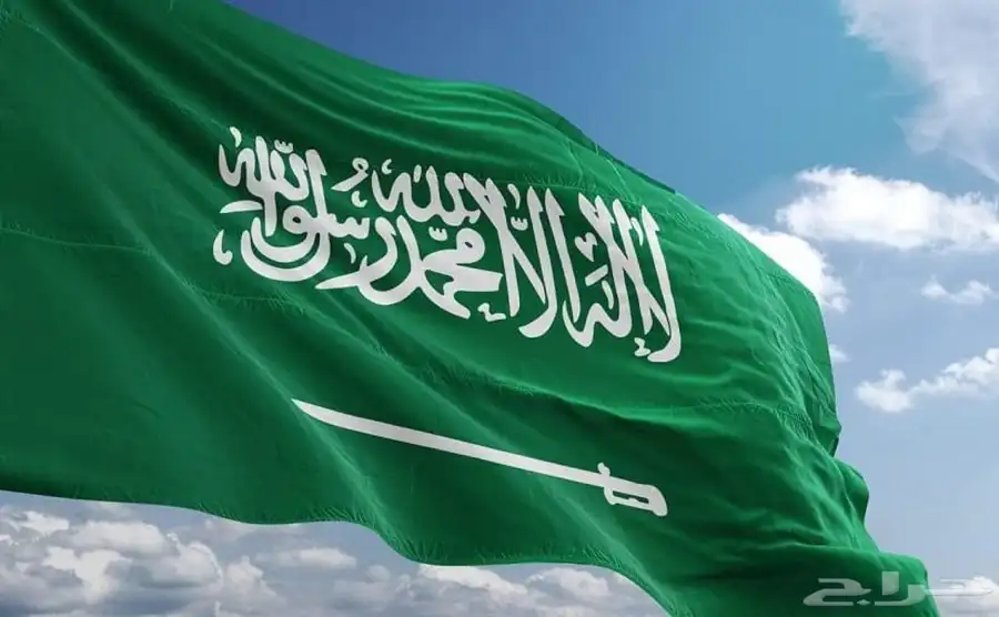 توصل اغراض للبحرين والسعوديه 1