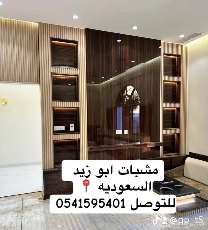 مشبات اوجارات خشب ديونيات مشبات خشبيه 5