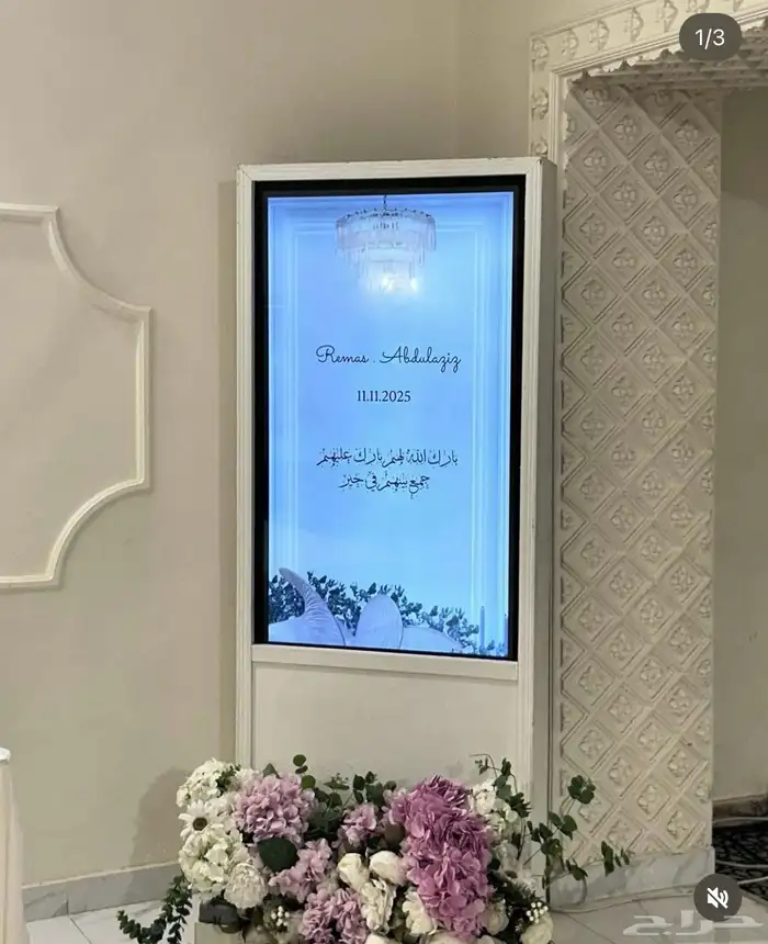 اجار شاشه بروجكتر بسعر مناسب 2