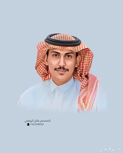 رسام صور بارخص الأسعار 2