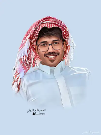 رسام صور بارخص الأسعار 0
