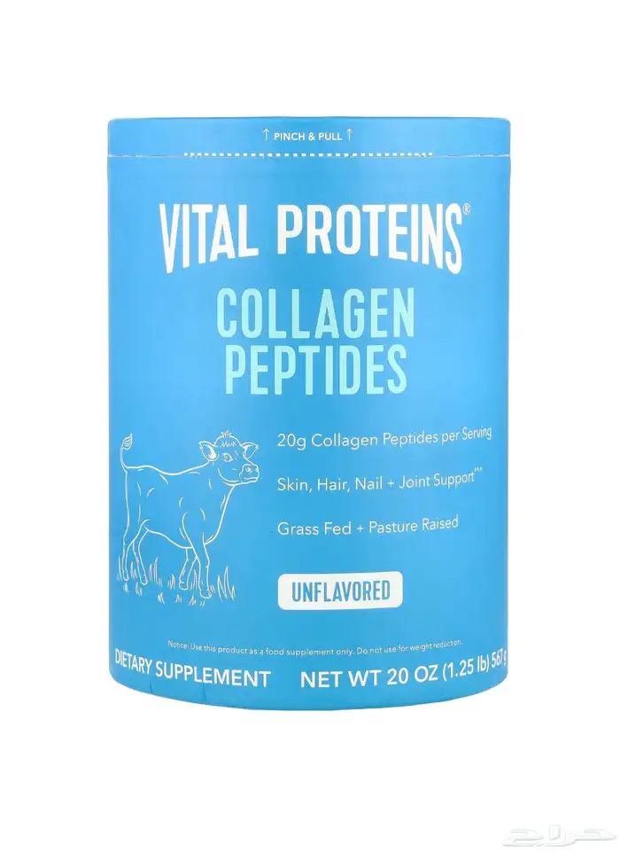 كولاجين بقري 0