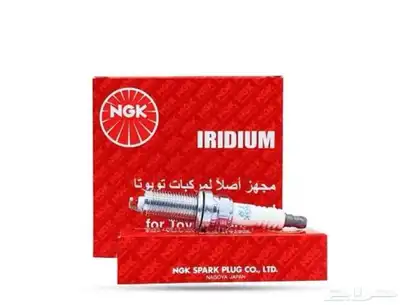 بواجي رياضيه للكورولا ngk 0