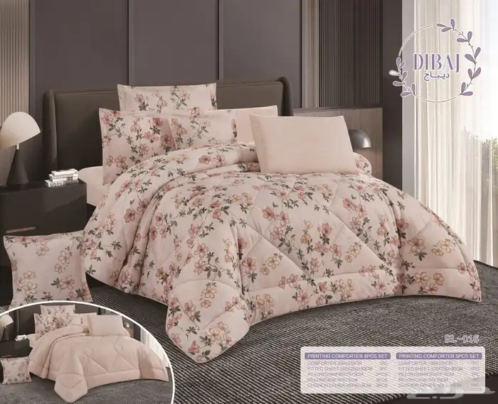 مفرش نفرين 8 قطع صيفي 12