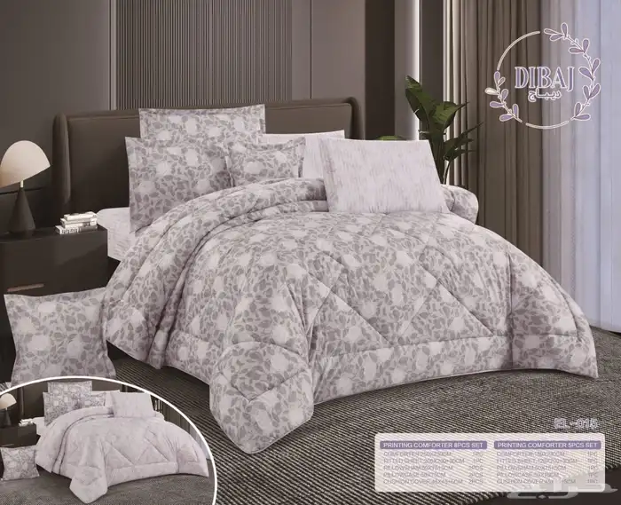 مفرش نفرين 8 قطع صيفي 1