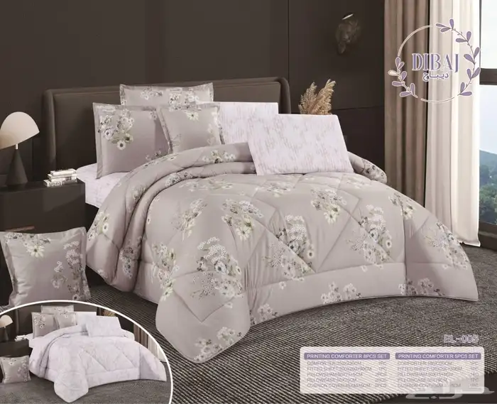 مفرش نفرين 8 قطع صيفي 10