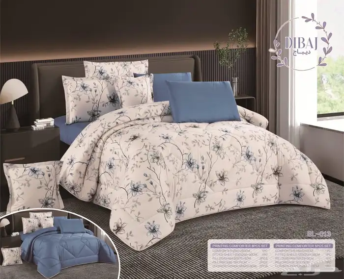 مفرش نفرين 8 قطع صيفي 3