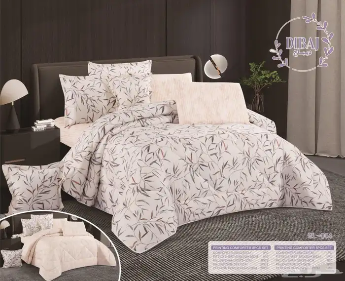 مفرش نفرين 8 قطع صيفي 5