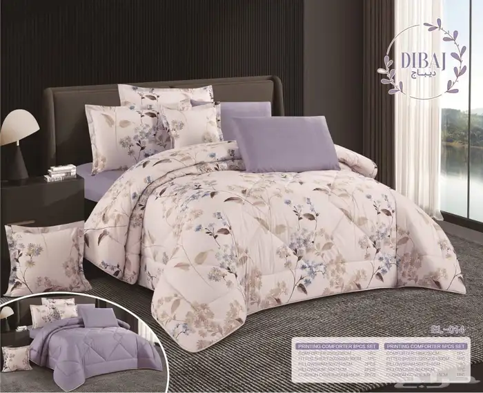 مفرش نفرين 8 قطع صيفي 6