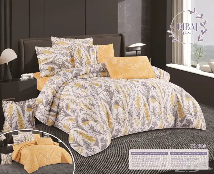 مفرش نفرين 8 قطع صيفي 0