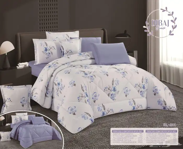 مفرش نفرين 8 قطع صيفي 2