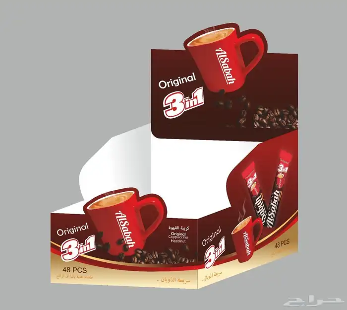 Wholesale price of own coffee factory  starting from one bo 1