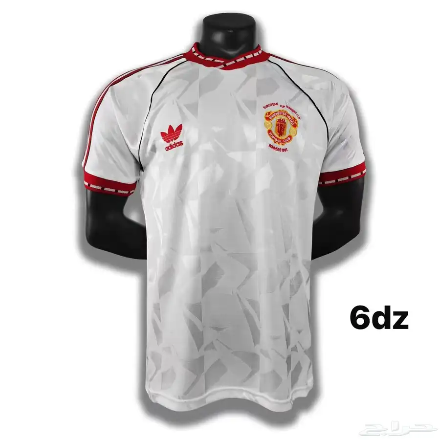 football jersey 2026 2