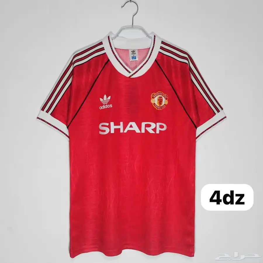 football jersey 2026 4