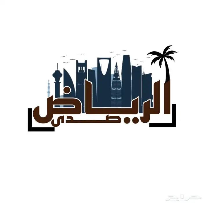 مصمم جرافيك و شعارات محترف 6