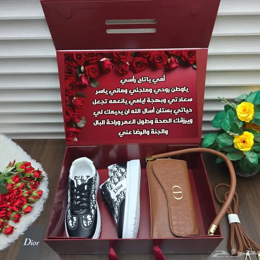 هدايا نسائيه 4