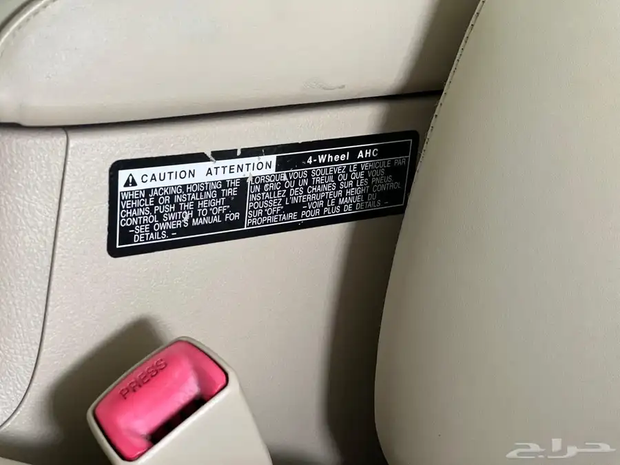 سعودي نظيف 2012 Lexus 26