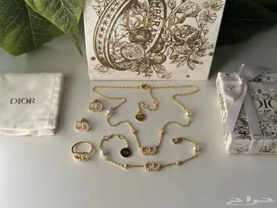 طقم ديور 1