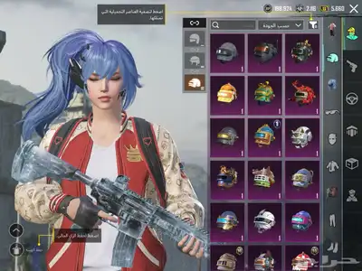حساب ببجي مع ام فور ثلجي كل مسج 10