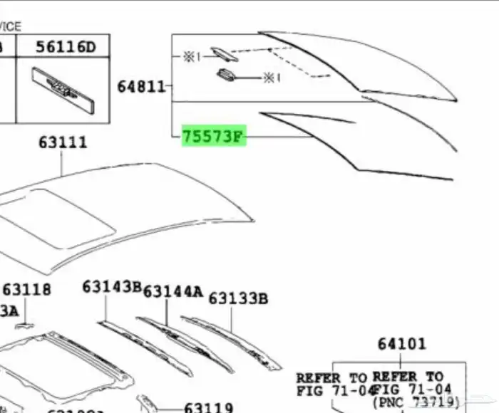 جلدة قزازة خلفية للافالون 2013-2017 جديدة اصلية 3