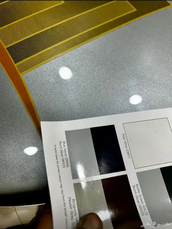 كتالوج باترول (مجلة) 2004 4