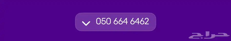 شريحه 0