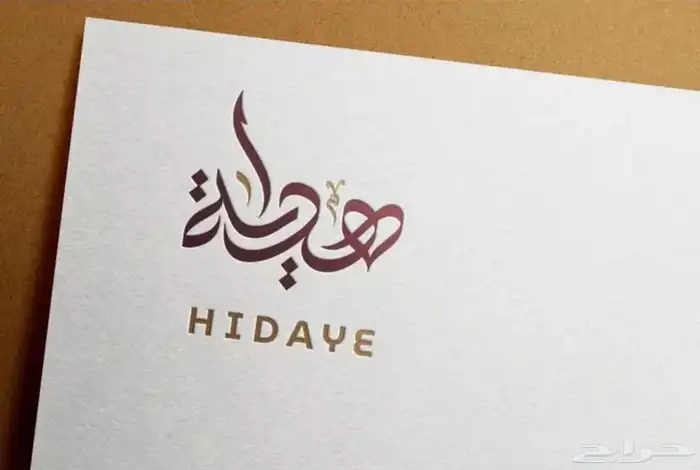 تصميم جرافيك وهويه بصريه 5