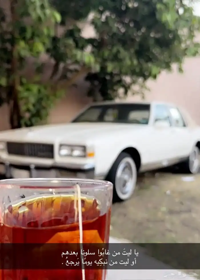 كابرس 87 نظيف جدا 0