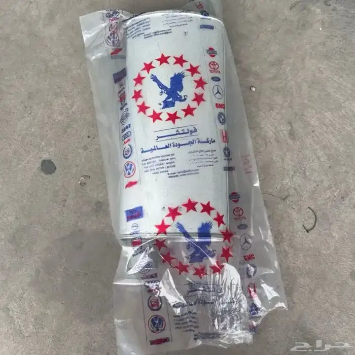 دبة ابو طير دبات ابو طير 0