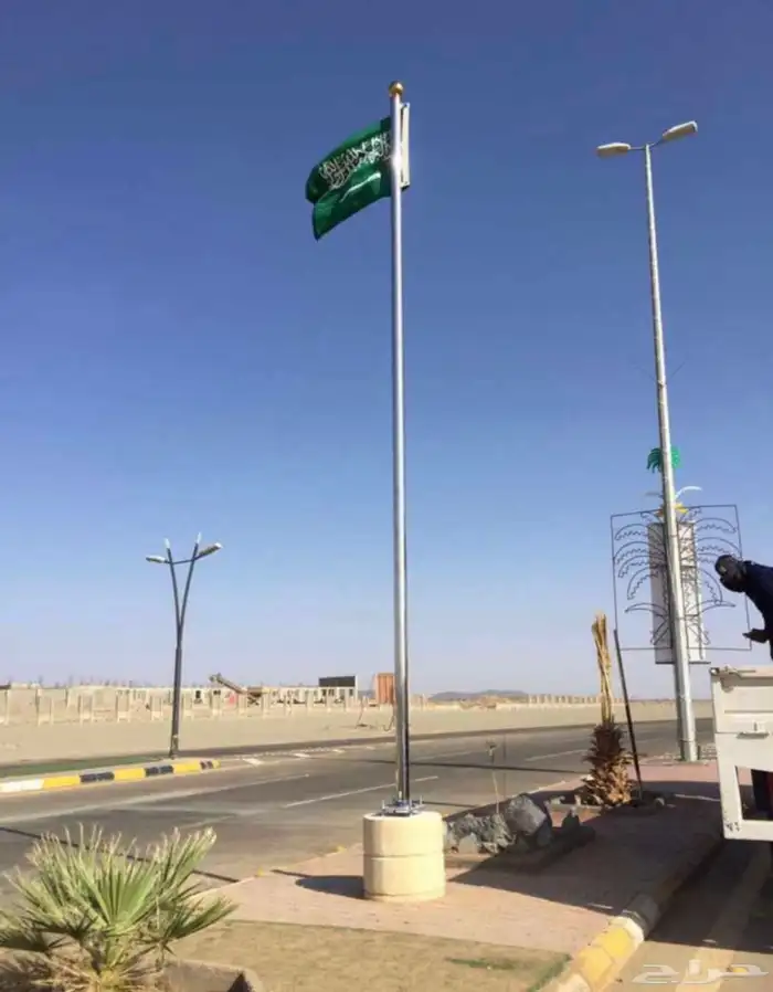 مورد العاب الأطفال والرياضة للحدائق العامة بأقل سعر بالسوق 94