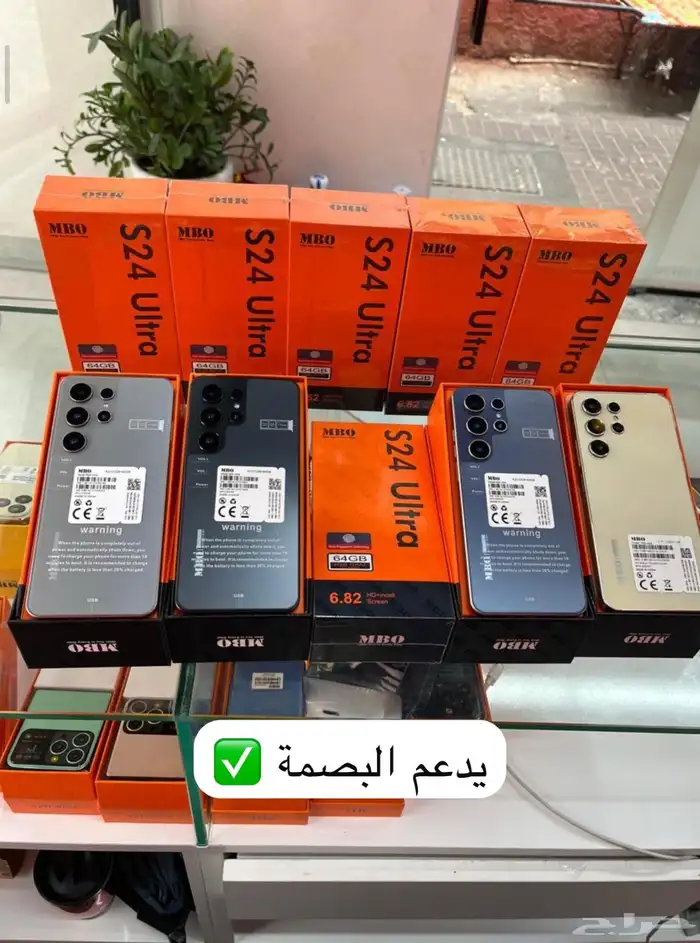 جوالات للبيع 4