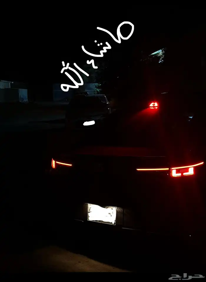 شانجان ايدو بلس 2025 تنازل ماشاء الله 1