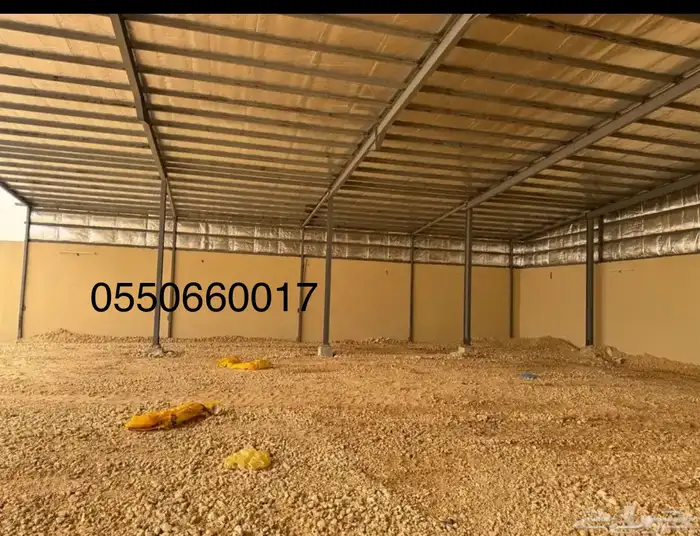 هناجر مستودعات الحديثه 2