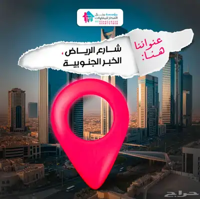 مظلة سيارات بمواصفات عالية وضمان عشر سنوات 2