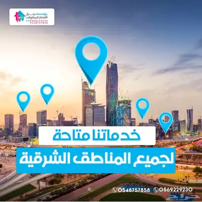مظلة سيارات بمواصفات عالية وضمان عشر سنوات 3