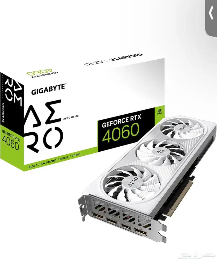 كرت شاشة 4060 ابيض  بثلاث مراوح 0