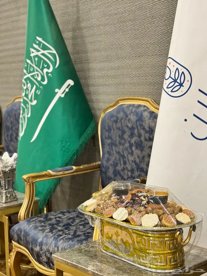 صياني تمور للزواجات والمناسبات 5