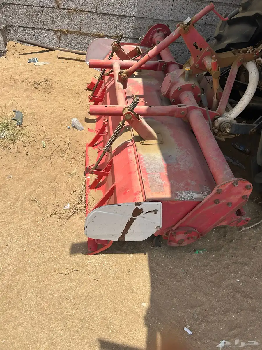 محراث 1