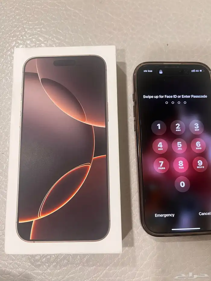 ايفون 16 بروماكس 2