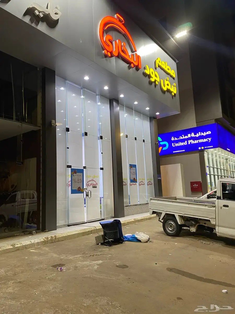 ستائر شرائح ستاير رول ستاير بلاك اوت ستائر كهربائية صن سكرين 3
