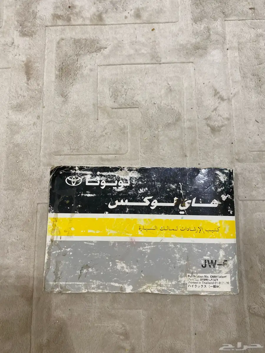 كتاب 0