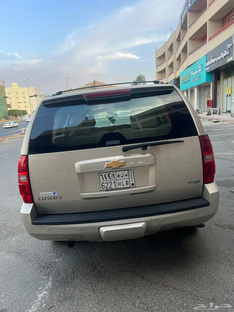 تاهو 3