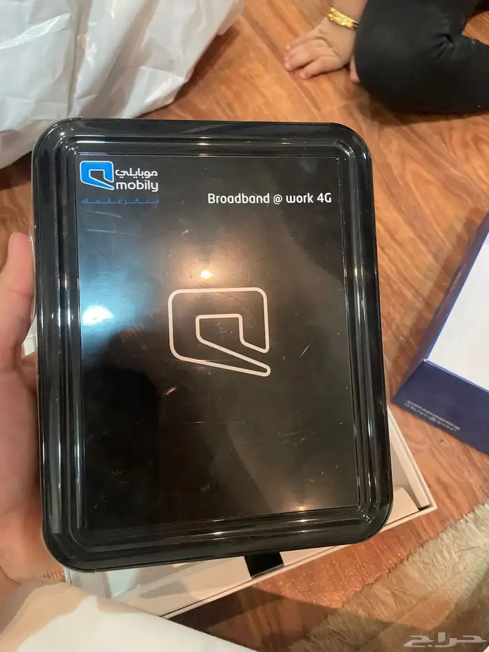 مودم نت جديد موبايلي 2