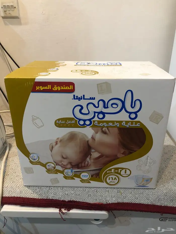 حفاضة و  مقاسه مكتوب كرتون جديد سعره 100 3