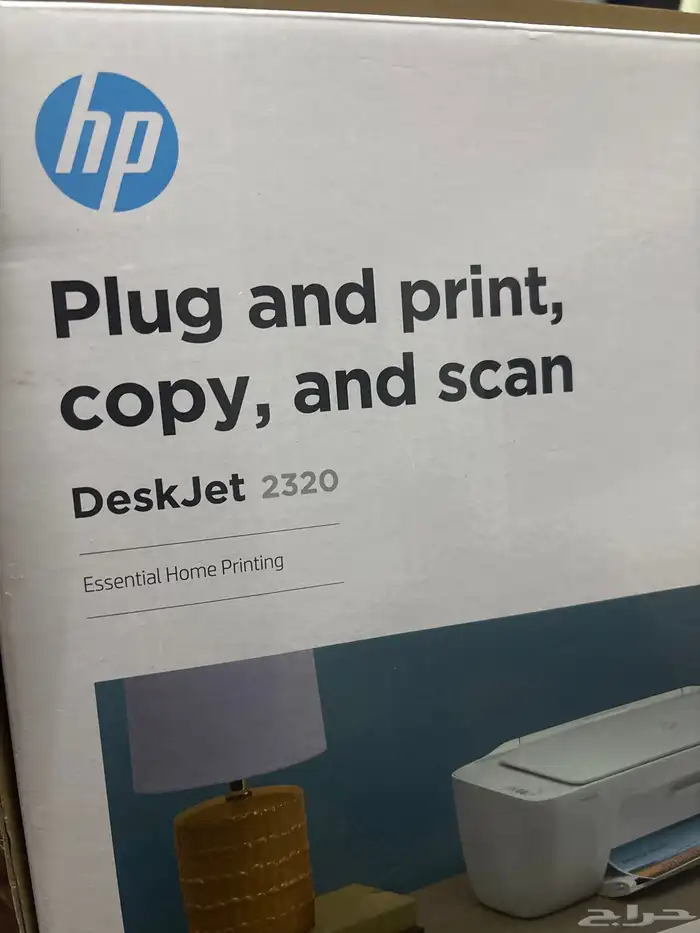 طابعة ديسك جت 2320 الكل في واحد أبيض 0