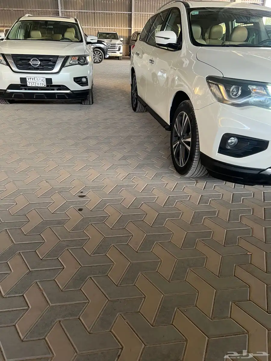 باتفندر 2020 0