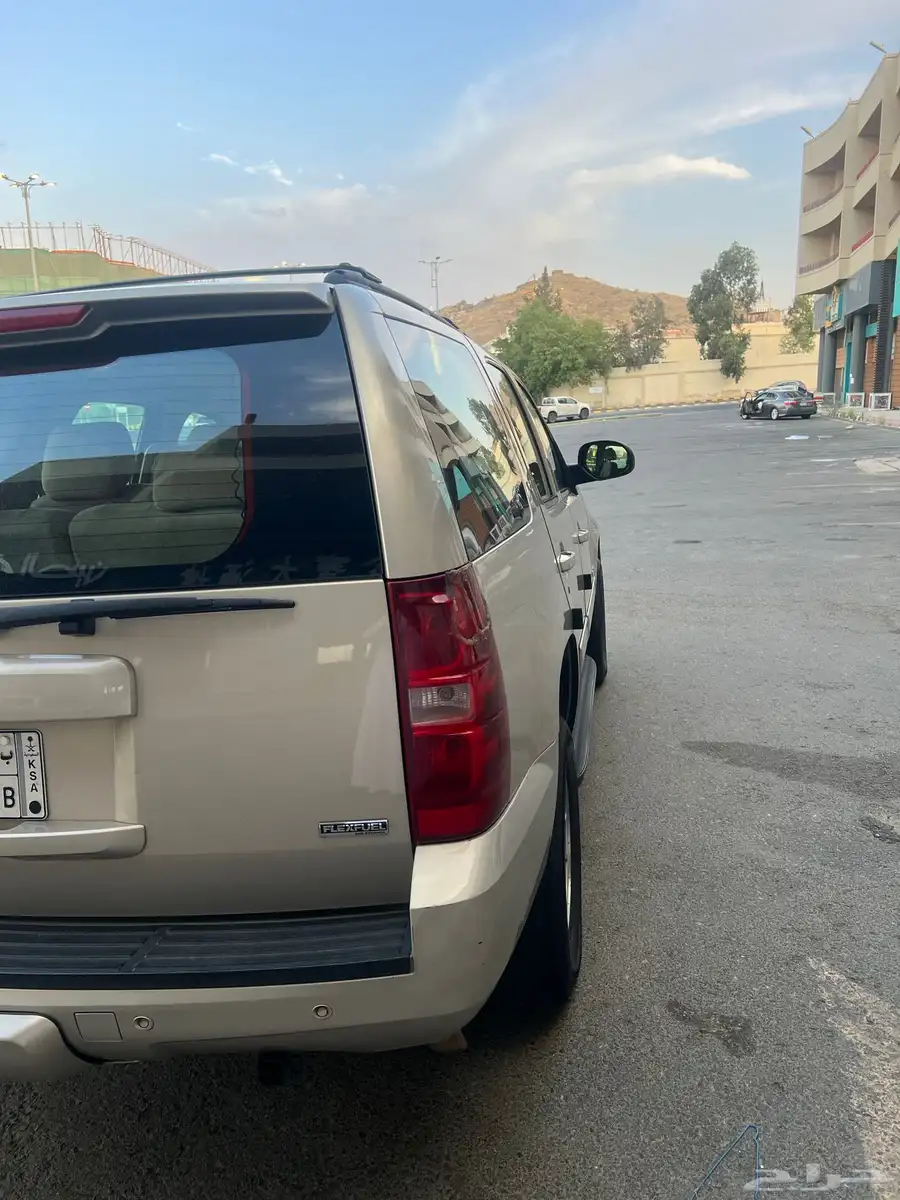 تاهو 0