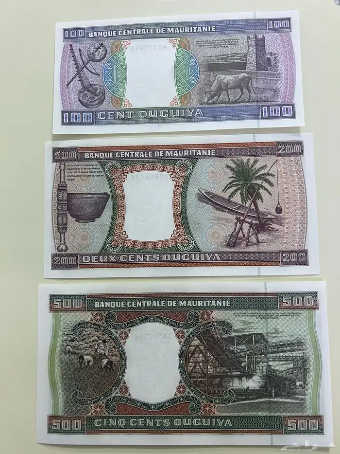 عملة موريتانيا 1
