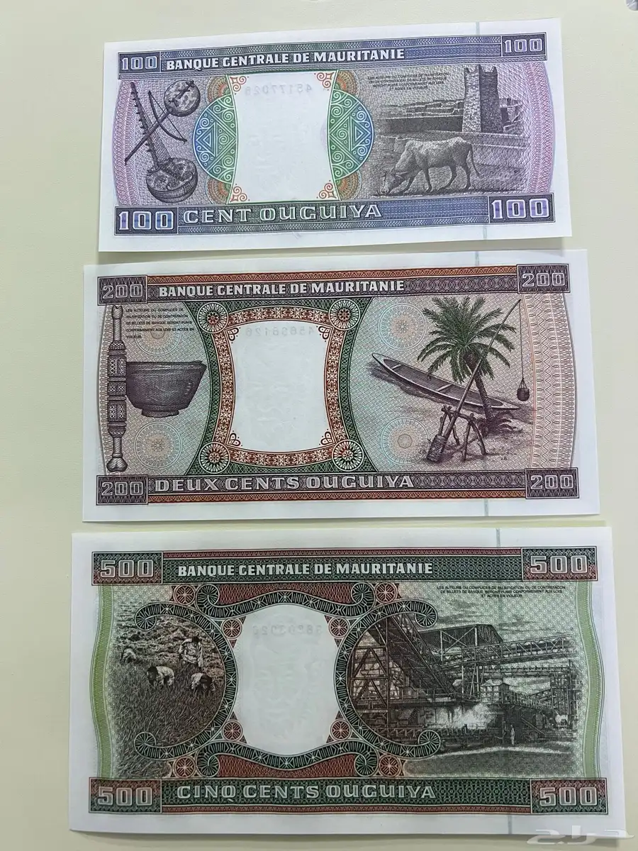 عملة موريتانيا 1